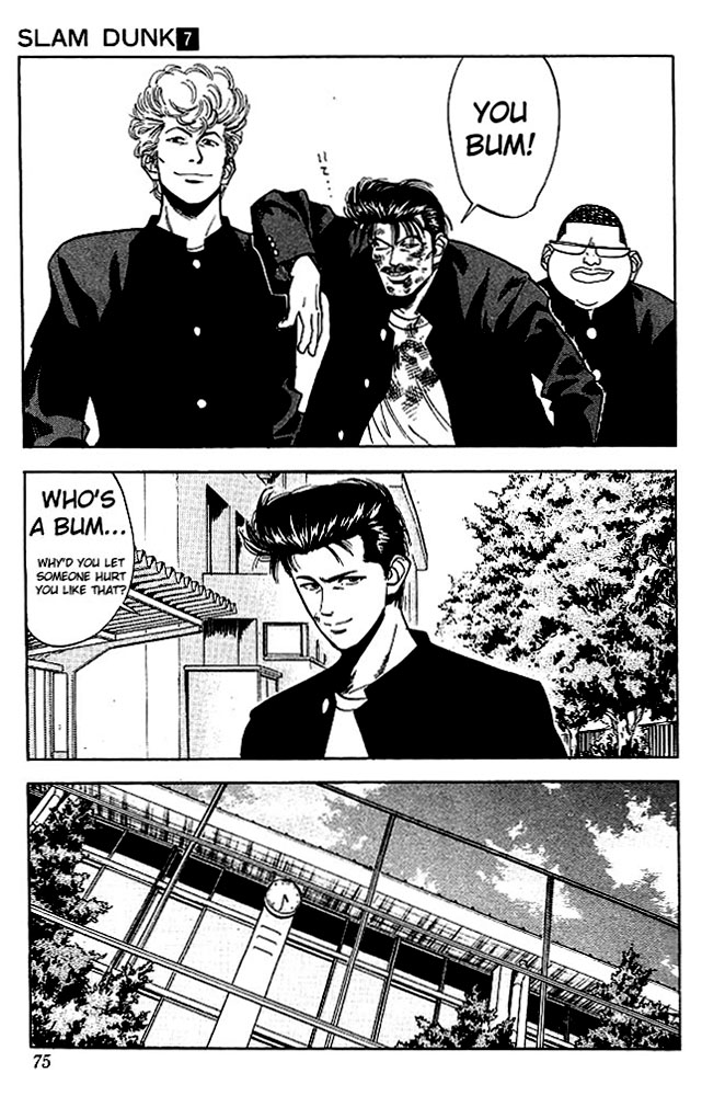 Slam Dunk, Chapter 57 image 09